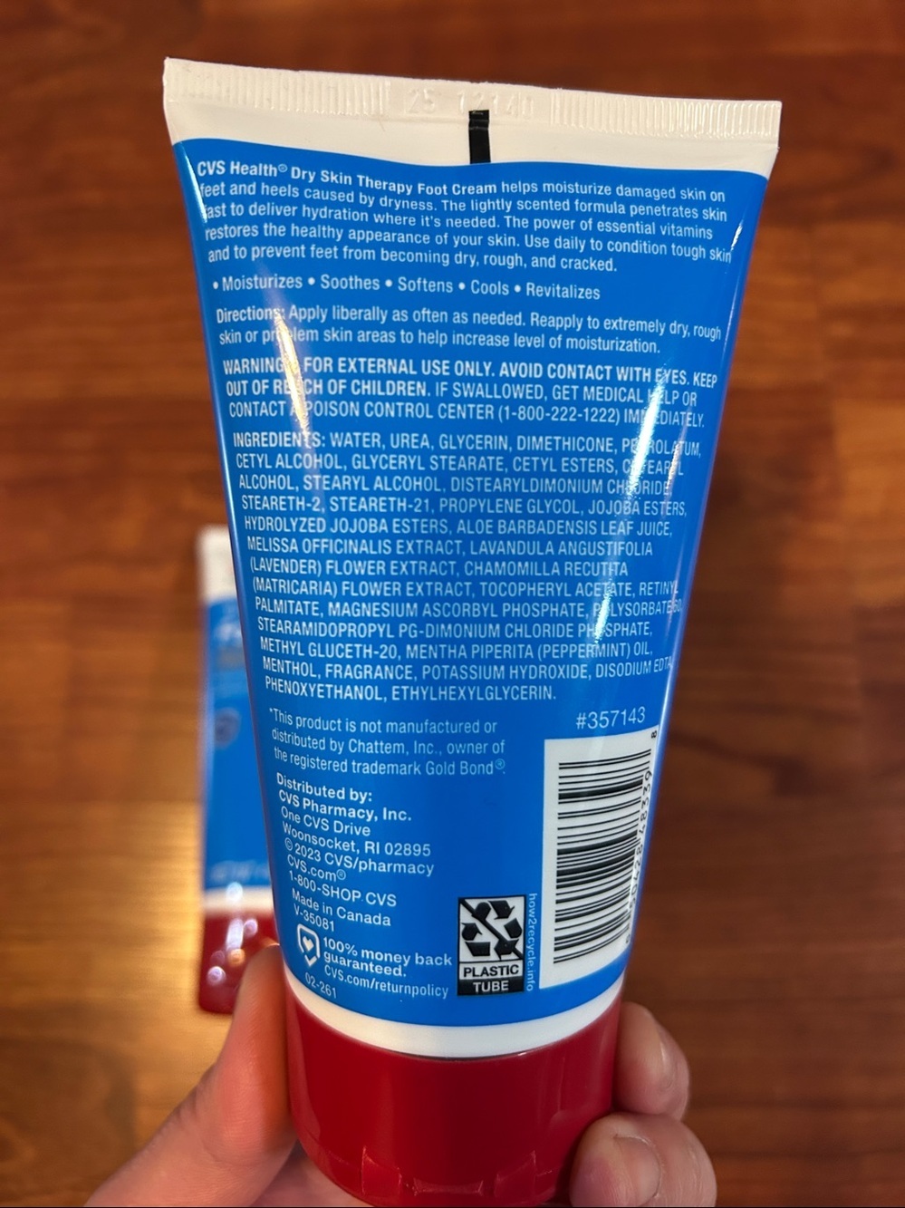 Bundle of 3: Foot Cream Dry Skin Therapy, 4oz each - Picture 2 of 3
